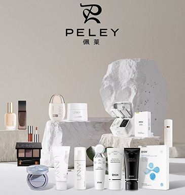 Peley